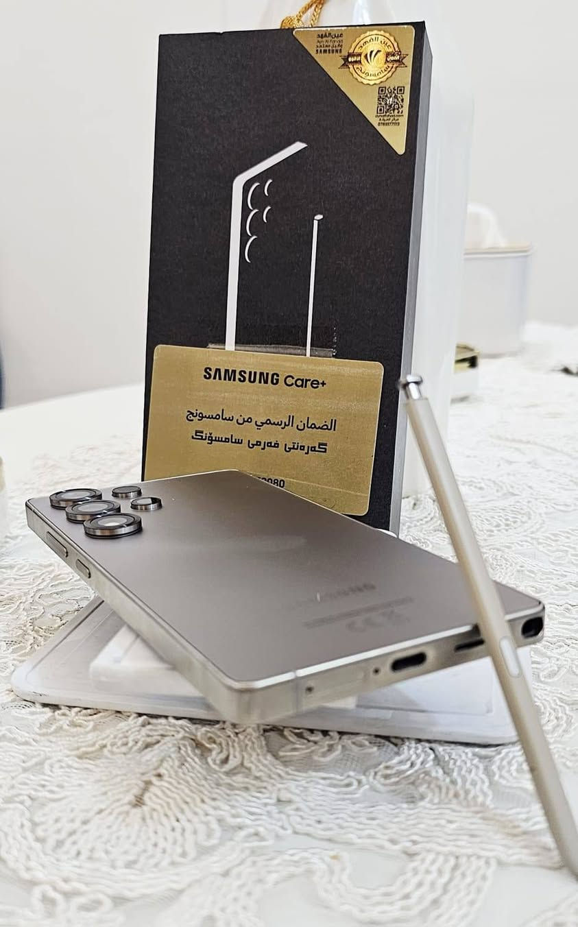 S25 Ultra ذاكره 1000 تيرا جهاز مكفول كامل ملحقات ضمان الوكاله للبيع السعر ١٣٧٥  مكاني بغداد مدينه
للتصال ***********
ملاحضه لا يوجد توصيل
S25 Ultra ذاكره 1000 تيرا جهاز مكفول كامل ملحقات ضمان الوكاله للبيع السعر ١٣٧٥  مكاني بغداد مدينه
