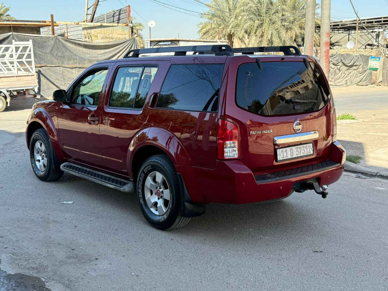 كفالة عامة بغداد, العراق


**إذا كنت صاحب هذا الإعلان وتريد حذفه لأي سبب، رجاءا أرسل رسالة إلى الدعم الفني**