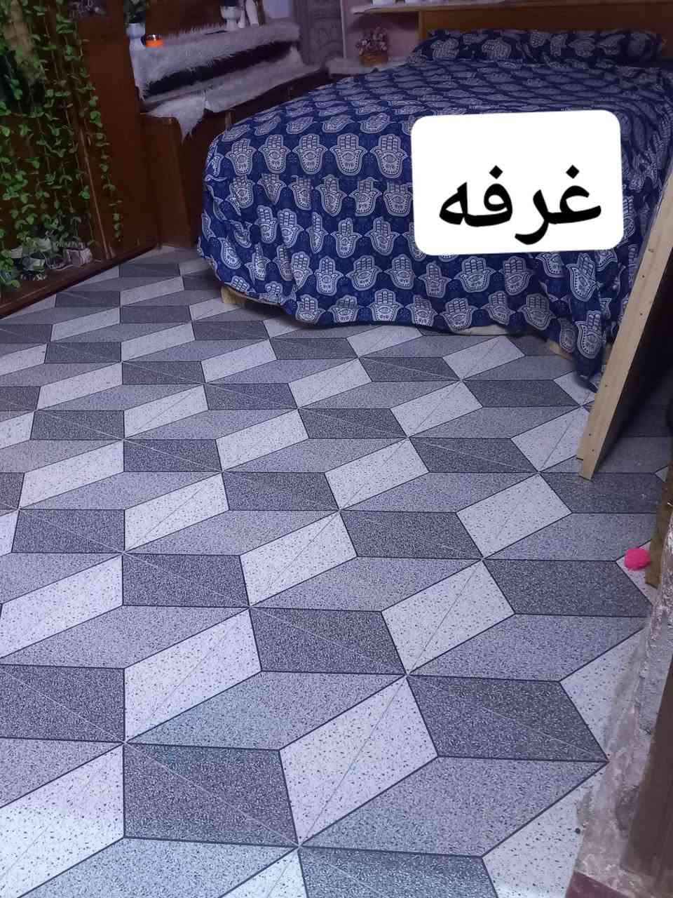 بيت بحي العسكري الغربي منطقة التجاوز..يم منطقة السياسين السعر عل خاص رقم ***********
