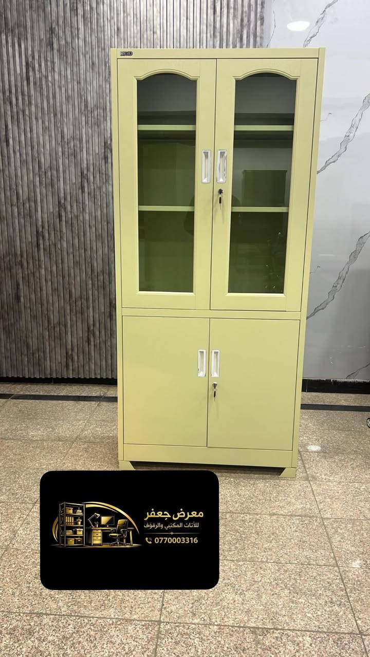 🚨 معرض جعفر للأثاث المكتبي والرفوف🚨
أثث مكتبك بذوق… وارتاح بسعر ما تلكاه غير عدنا!

ماكو داعي تضيع وقتك بالدوران…
الأجمل؟ عدنا ✅
الأرخص؟ هم عدنا ✅
والجودة؟ مضمونة ✨

🔥 أحدث العروض جايبلكم من معرض جعفر للأثاث المكتبي والرفوف 
💼 مكاتب مودرن وكلاسيك
🛋️ أطقم راقية تخبل
📏 ميز اجتماعات رسمي
🛠️ دواليب – قاصات – كلشي تحتاجه لمكتبك!

🎁 أسعار خاصة للشركات والدوائر والمكاتب الكبيرة… وخصم مميز للطلب بالجملة!

🚀 الفرصة كدامك… لا تفوتها!
اثث من جعفر  وارتاح!

📞 للاستفسار: ***********
