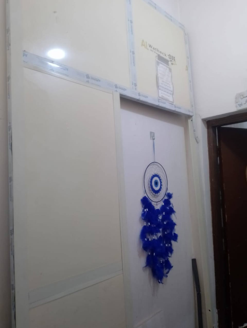 قاطع الالمنيوم للبيع


**إذا كنت صاحب هذا الإعلان وتريد حذفه لأي سبب، رجاءا أرسل رسالة إلى الدعم الفني**