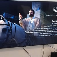 بلازما سامسونج • ٥٥بوصة • الغزاليه