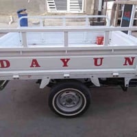 موديل 22/23 • أوراق أصولي • كفالة عامة