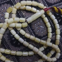 مسباح • ٩١ حبه • كهرب
