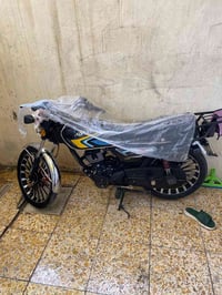 دراجه ايراني سونك 5كير  دراجه كفاله عامه  مكينه شلعه معدل شك الكاع درا...