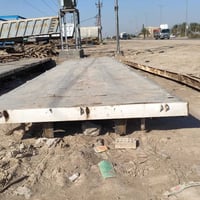 كنطره جسر • بابل الكفل