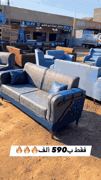 عرض خاص  لمدة يومين فقط 🔥🔥ب590 الف🔥🔥 تخم تفصال ثقيل 💯 خشب بلوك اسود وجام روسي 🔥  والاسفنج مميز رقم 1️⃣ ولقماش تركي درجة أولى للطلب والاستفسار  راسل الصفحة أو اتصل بالرقم واتساب ☎️***********
