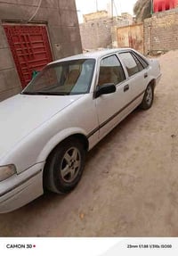 البرنس فراشه • ١٩٩٦ • السنوية ٢٠٢٧