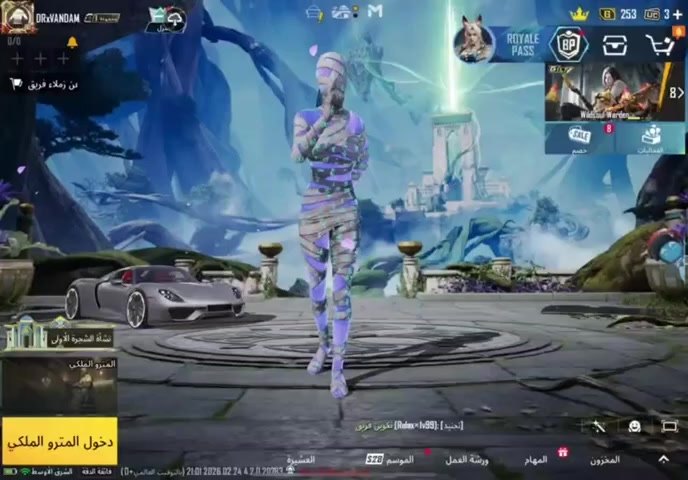 السلام عليكم حساب بوبجي مفول للبيع
السعر 675
تفاصيل خاص
عنوان بغداد مدينه الصدر
رقمي *********** بي واتساب
