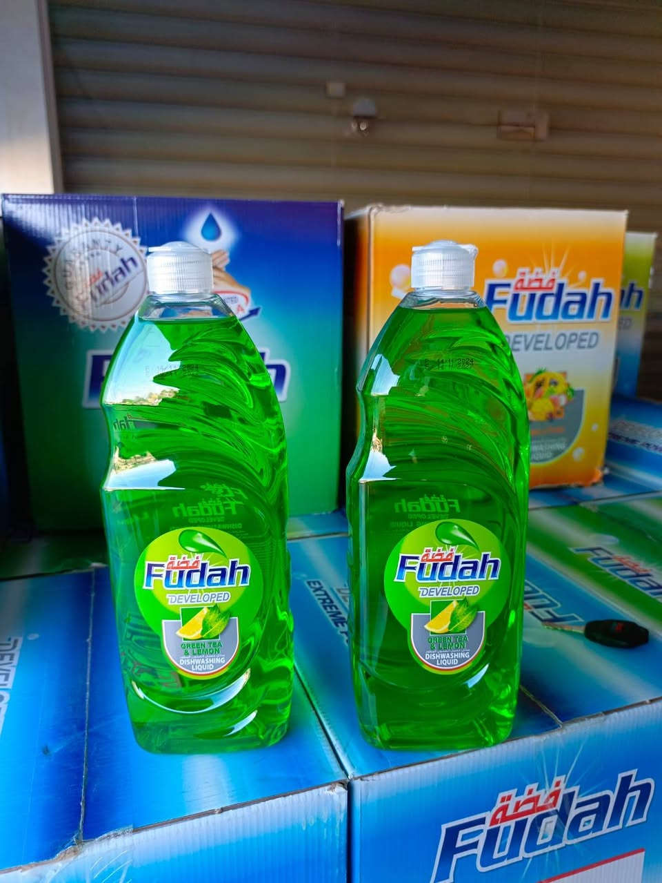 يا الله المعرف لا يعرف

 وصل الكبير عمي أسعار تحطيم جوه السوك

الموزع الرئسي ‏‪0773 538 5451‬‏
