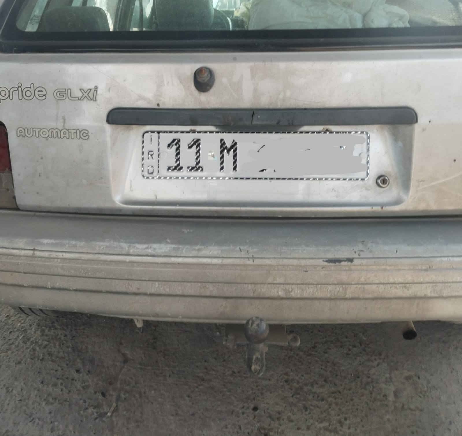 سيارة كيا برايد كير اوتو مديل ٩٧ رقم انكليزي ١١ بغداد ...... للتفاصيل اكثر الاتصال على الارقام *********** او *********** مكلف بالنشر
