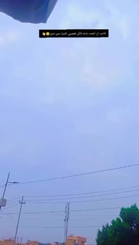 ياماها • بدون دشبول