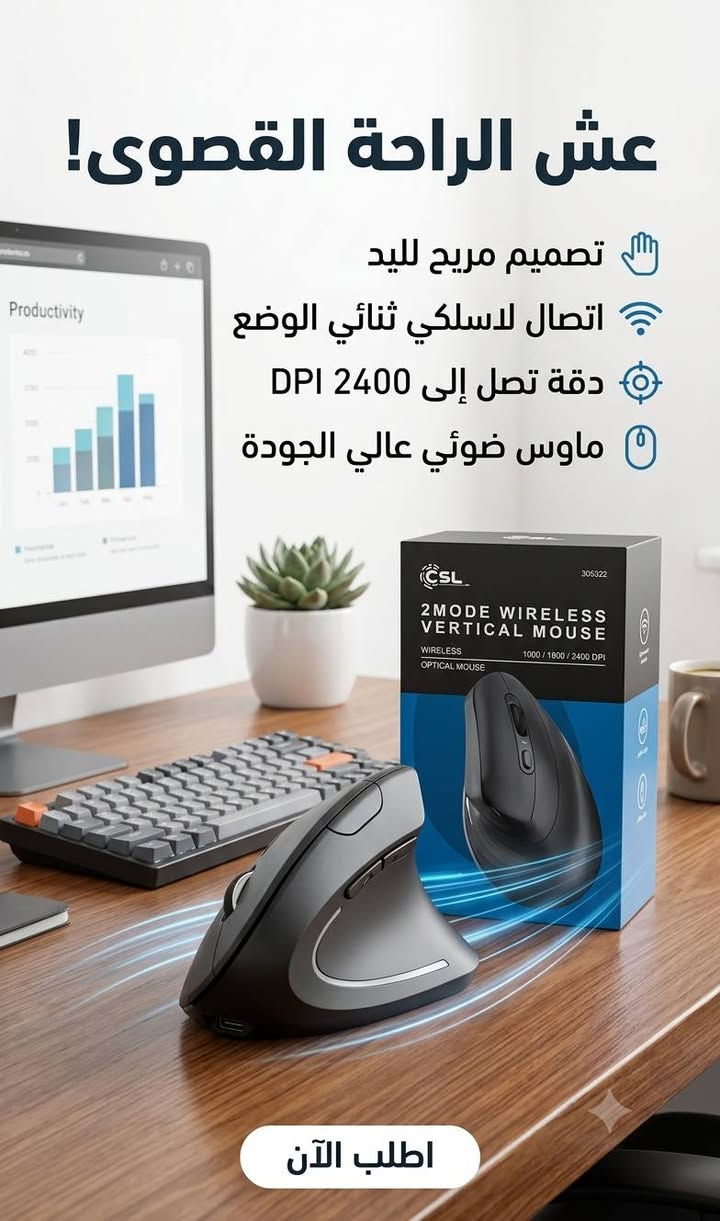 القطعة ب10 الاف امزون و اكو بيهن دي اج ال يعني قطع مميزة و اسعار بلاش والتوصيل مجاني للطلبات فوك ال10 قطع بس الحجز على الخاص حصرا او عن طريق واتساب فقط *********** يعني مو اتصال ما بيه اتصال فقط واتساب حتى لا واحد يكلي ما كتبت
