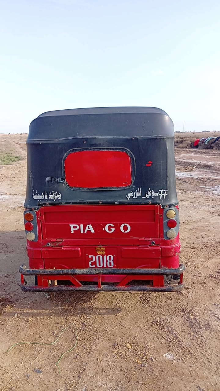 السلام عليكم 

تك تك بي اجو محوره كهربائيات ومحرك  تي في اس 
اوراق أصولي مكفولة من كلشي
العنوان قلعة سكر الصالحيه 
للتواصل ***********
