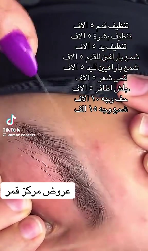 توجد خدمه منزليه للحجز والاستفسار مراسلة الصفحه


**إذا كنت صاحب هذا الإعلان وتريد حذفه لأي سبب، رجاءا أرسل رسالة إلى الدعم الفني**