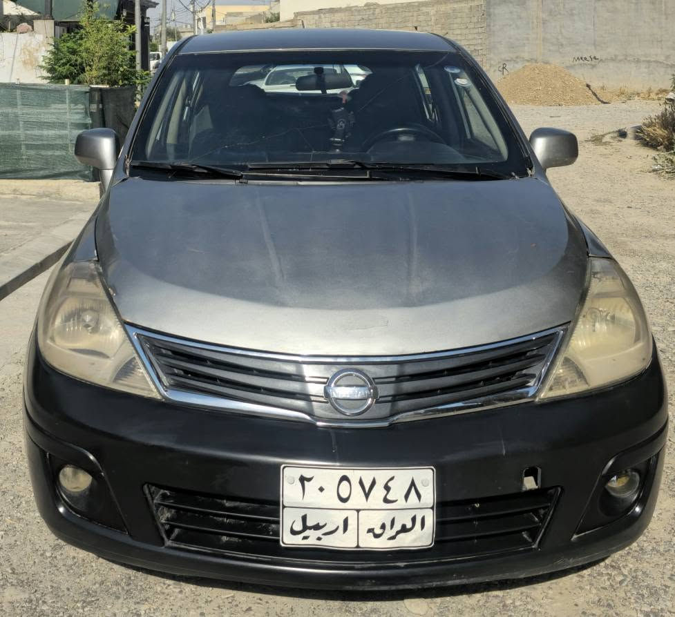 🚗 نیسان ڤێرسا 2009 (نەفتی) بۆ فرۆشتن 💎
​مۆدێل: ٢٠٠٩
گێر تۆماتیک
​حیزام سبوغ
هەزەی نوێیە، سەنەوی بەسەرچووە 📄
​غرامە: ١٦ وەرەقە لەسەرە ⚠️
​🔴  بڕاوە و وەکالە و بەناوکردن بەشەرت ​گێڕ و مەکینە بەشەرت 💯

​نرخ: 69 وەرەقە 

*********** أربيل, العراق
