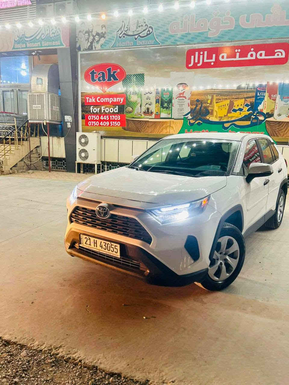 TOYOTA RAV4 LE  2024 black Edition
سەیارەیەکی هەتابڵی جوانە تەنهاmil 8000
یەک چامەلخی پێشی سەکن  بۆیاخە 
ئەیرباگی سوکان سیستەمە
سەیارەکە تازە ڕەقەم کراوە بەناوی خۆمەوەیە
نرخی 229 گەڵایە
بۆ زانیاری زیاتر تێل بکە ***********
ناونیشان حاجیاوا 
گەر مشتەرینی سەری منو سەری خۆشت مەهێشێنە لەگەڵ ڕێزم
رەقەم شانسیەکەی•2T3G1RFV2RC490468
