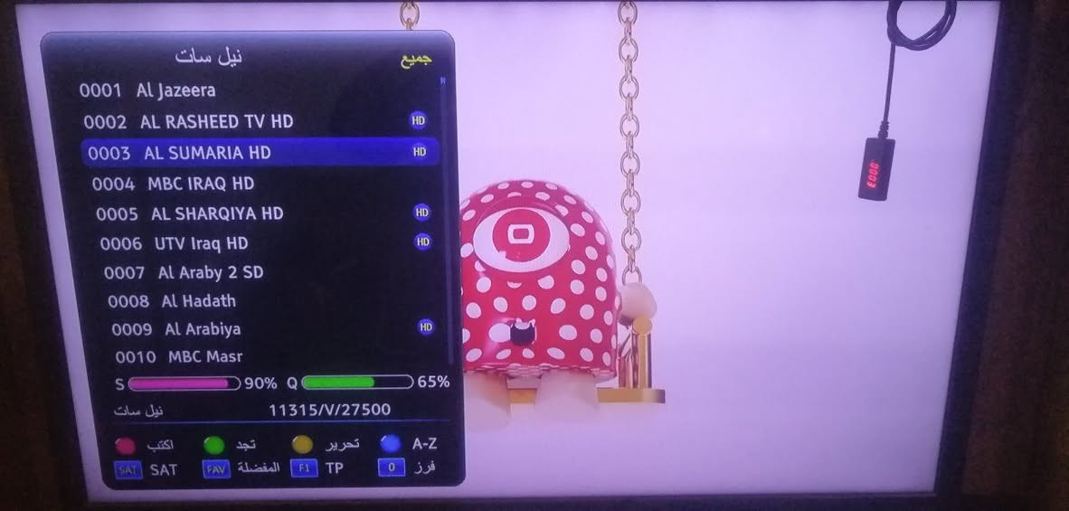 السلام عليكم دش ستار دقة عالية فول HD قنوات مبرمج كامل السعر 6 الف


**إذا كنت صاحب هذا الإعلان وتريد حذفه لأي سبب، رجاءا أرسل رسالة إلى الدعم الفني**