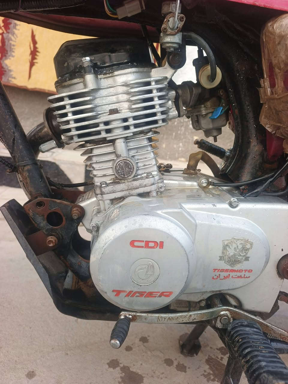 دراجه تايكر موديل 22 وصل دراجه نضفه كلش مكاني كحلاء ***********

