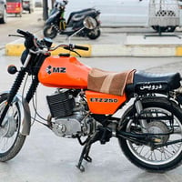 امزت • ETZ250 • ديالى