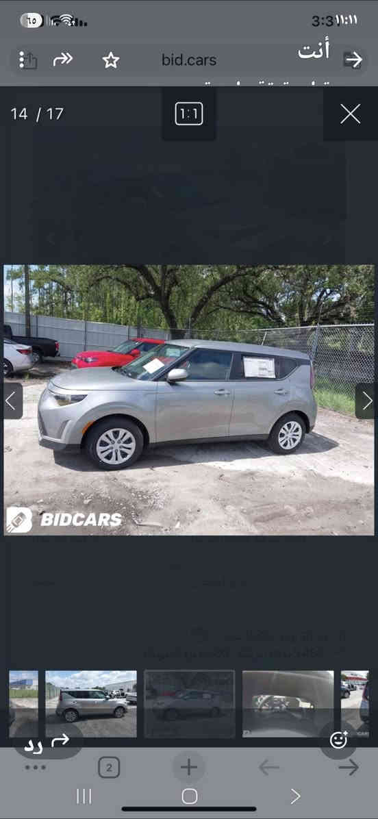 للبيع صول ٢٠٢٥ اخت الزيرو مكفوله من الزلق ***********
