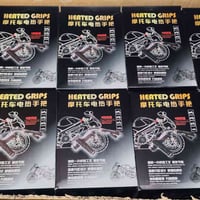 متوفر يدات هيتر عام  07811150061 واتس اب