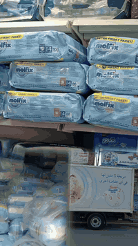 السلام عليكم احبتي متوفر مولفكس الترا والكيلوت 
جميع القياسات والارقام ومتوفر جولي كبار السن 
العنوان الدورة ابودشير مقابيل مدرسة الفيالق ***********
