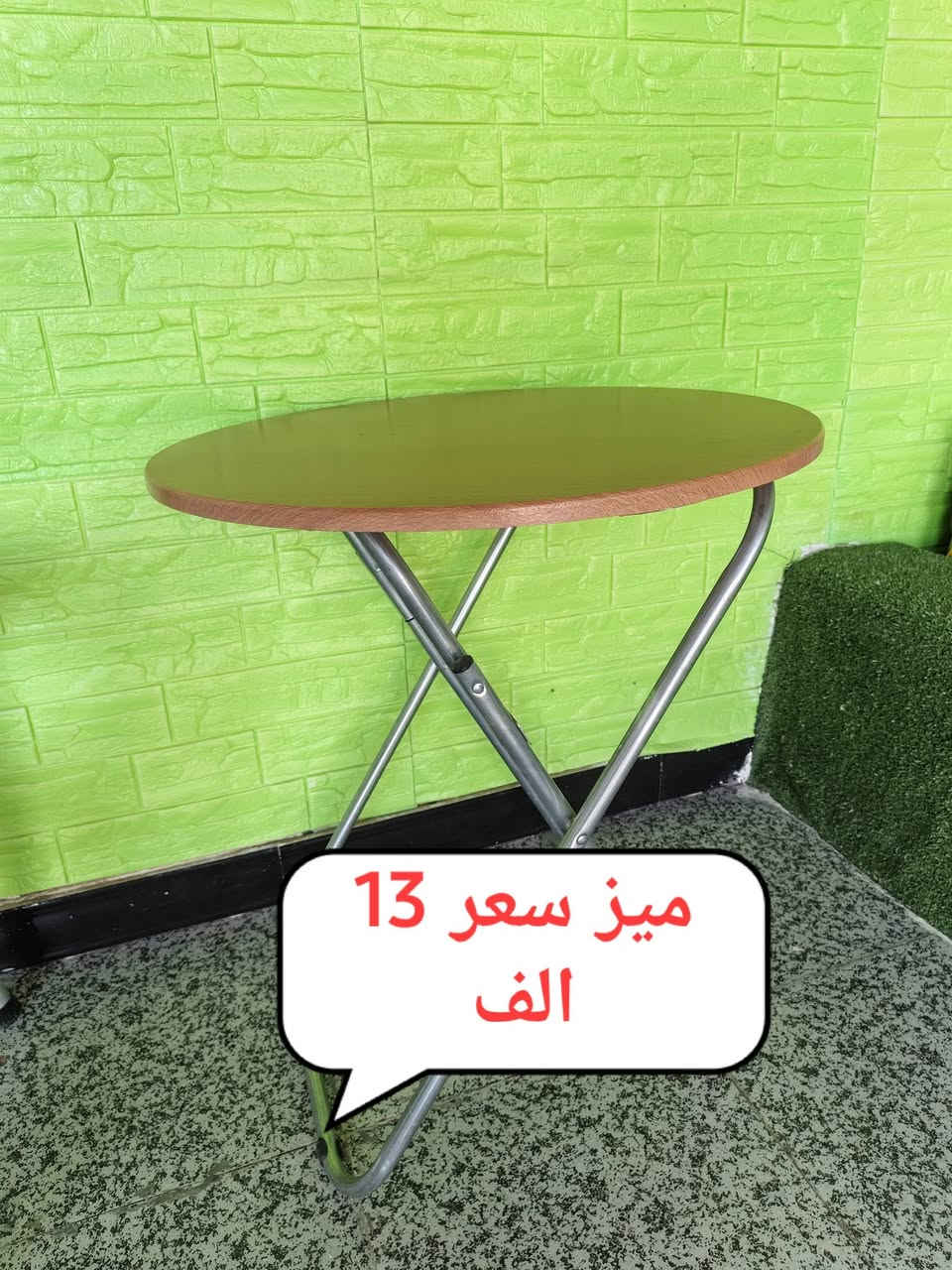 *********** تواصل فقط هنا
