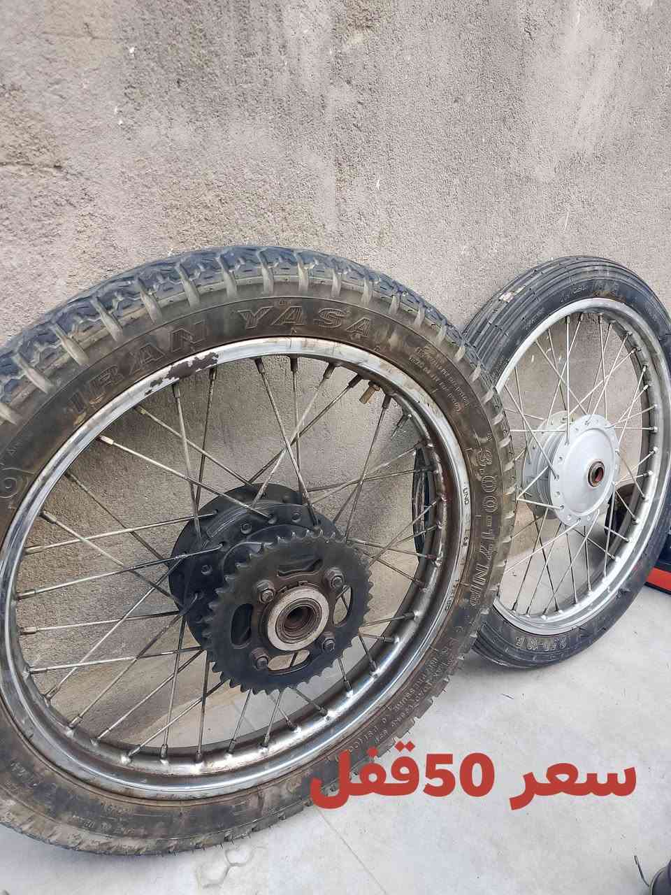 سلام عليكم شباب هذن غراض للبيع مكاني البصرة أبو الخصيب العوجه هاذ رقمي ***********

