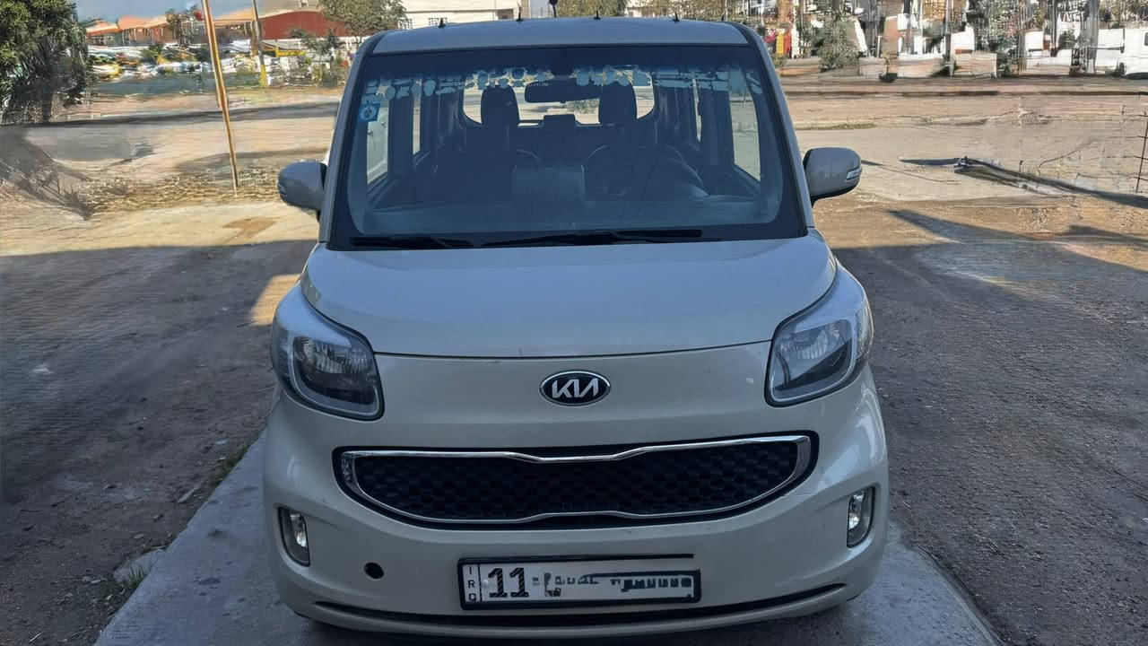 كيا راي موديل 2016 بصمة فول مواصفات رقم بغداد انكليزي كير ومحرك وتدفئة وتبريد  حداديه مكفول مري شفط تحكمات كامله تاير 15 سيارة عاليه 
السعر 80 وبيهة مجال
مكاني بغداد حي جهاد ***********
