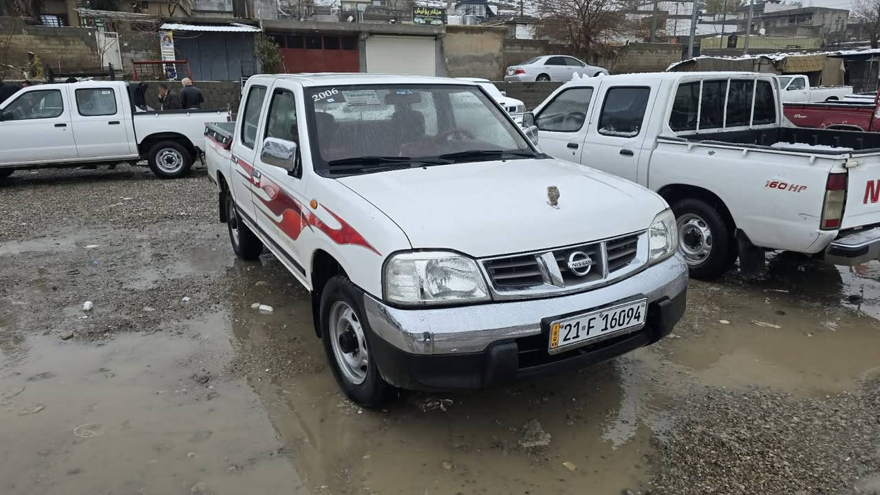 نیسان 2006
به شە رتی گیرو،مه کینە بی دعم لیدراو هیچ بویاخی نییه 
چوار تایه ی لوکی له ژیره
سه نە وی تا 2031تازیه
*********** شربازهير, السليمانية
