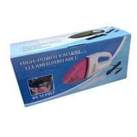 مكنسة سيارات