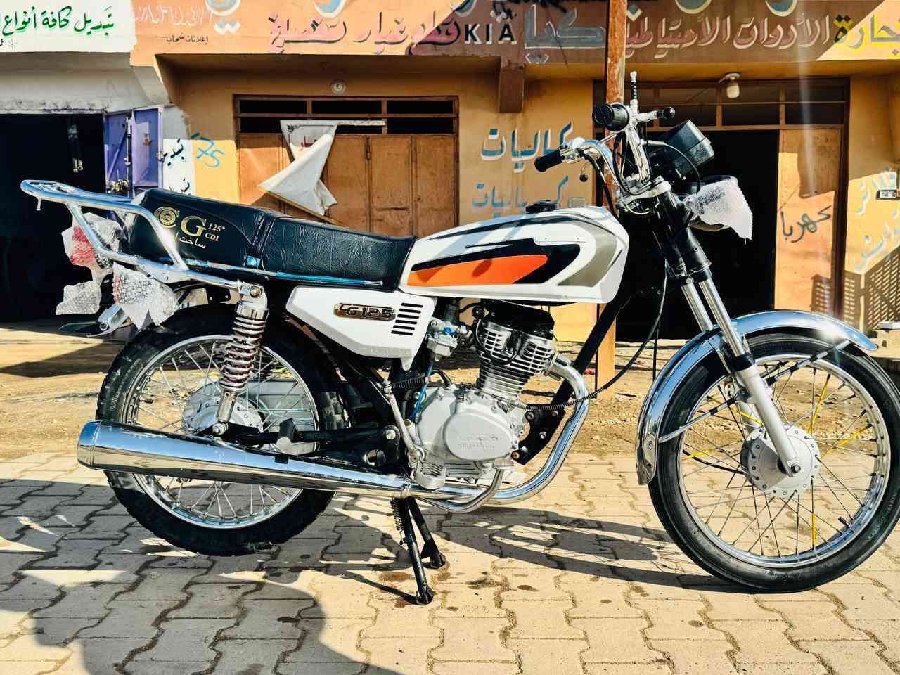 موديل ٢٠ جاهز علا اخر حبايه اخوان بل قصد مابيع 
اربعه كير


**إذا كنت صاحب هذا الإعلان وتريد حذفه لأي سبب، رجاءا أرسل رسالة إلى الدعم الفني**