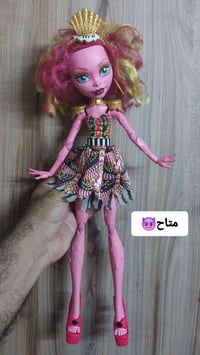 اركيلة • اركيلة حجم كبير • شيشة • نارجيلة • اركيلة كاملة • مستلزمات شخ...