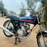 نامه • شاصي ٢٤ • تعمير ٢٥