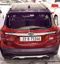 سيلتوس • ٢٠٢١ • رقم اربيل