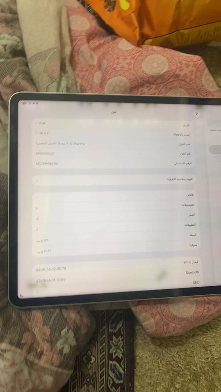 بــسـم الله الرحمان الرحيم 
.
.
.
ايباد pro12:9جيل خامس 
.
.
. المعالجM2
.
.الملحقات كارتون فقط 
.
.
.
.السعر ٥٥٠

.
المشاكل🪛 بس دكع بل شاشه مماثره على المس ابد الجهاز نضيف 
.
.المساحه ١٢٨.
..
للستفسار ***********
