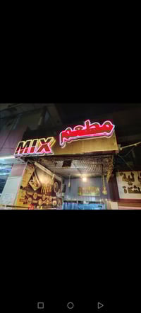 مرحبا حبايب غراض مستعجل على بيعتهن واتس اب 07713769389 اتصال سعر مناسب...