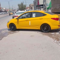 اكسنت ٢٠١٣ • رقم نجف • صبغه جديدة