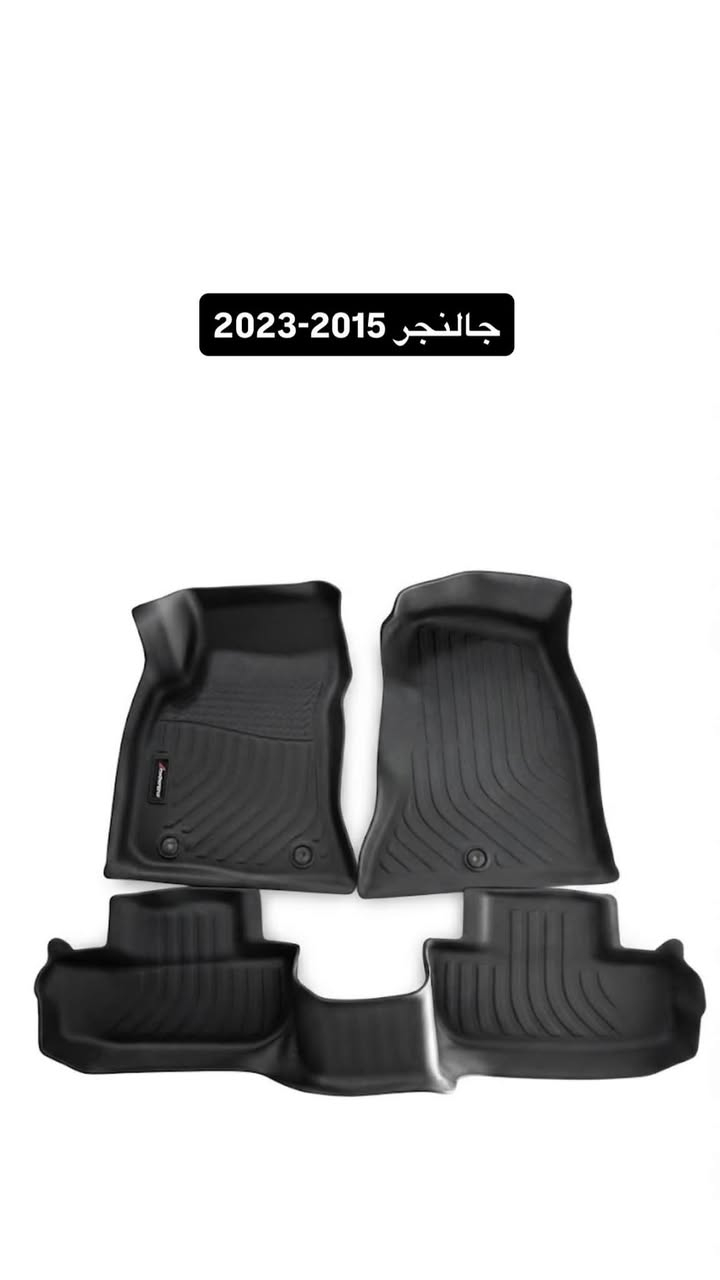 جمعة مباركة
توفرت الارضيات الربل المطاط الاصلي 
عديم الرائحة مانع للرطوبة 
للحجز دايركت او واتساب 
***********
متوفر توصيل جميع محافضات العراق
تحياتي للجميع
