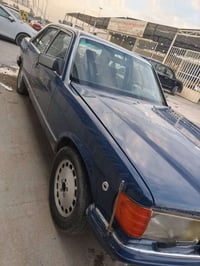 جامبو • ١٩٨٣ • بغداد اليوسفيه