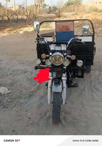 ستوته • أوراق كاملة • الناصرية