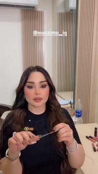 شهد الشمري • يوميات • مستحضرات تجميل