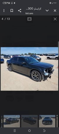 للبيع اوباما 17معلايه 22 دعاميه فقط كلين السعر 200 سياره فولمواصفات لل...