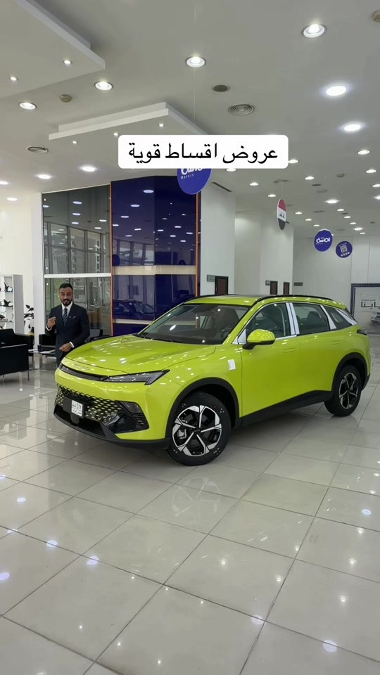 بايك x55 متوفرة اقساط ونقد للأستفسار الاتصال 6677 او زيارة موقع الشركة الكرادة خارج قرب تقاطع المسبح مقابل نادي الهندية #عروض #اقساط #بايك #سيارات 


**إذا كنت صاحب هذا الإعلان وتريد حذفه لأي سبب، رجاءا أرسل رسالة إلى الدعم الفني**