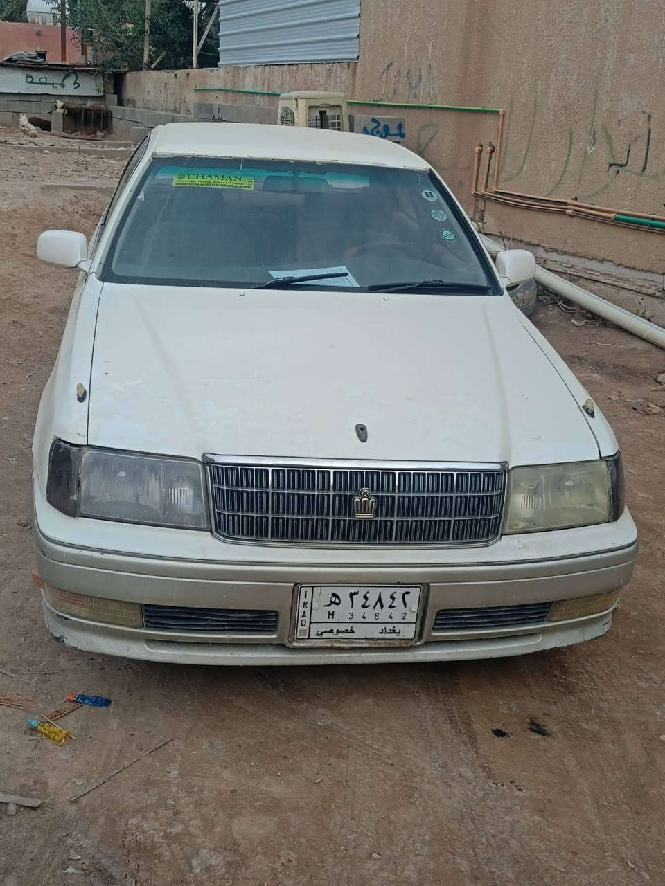 متومه بغداد طبق الاصل كراون مديل ٩٥كير مكينه كفاله حداديه زينه كهربائيات كلها شغاله
كصه جنطه البصره القرنه رقم الهاتف السعر ٢٨وبيا مجال....... ***********
