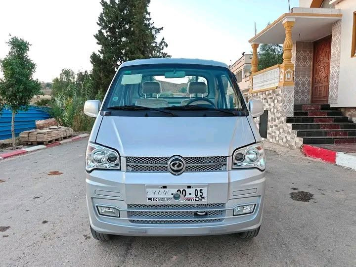 SOKON 2024jdid ...0778936862...


**إذا كنت صاحب هذا الإعلان وتريد حذفه لأي سبب، رجاءا أرسل رسالة إلى الدعم الفني**