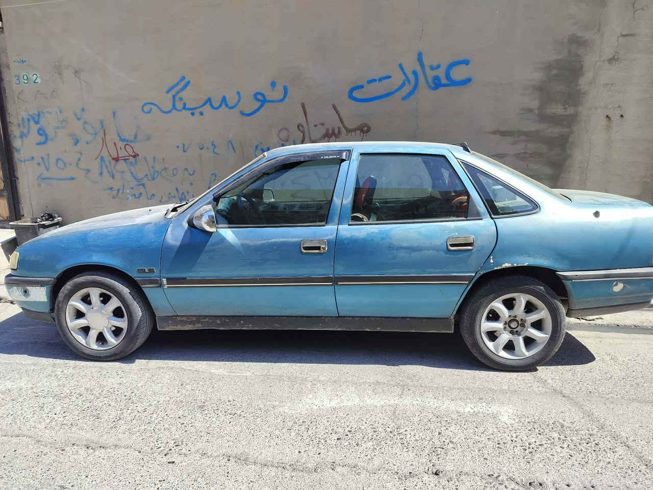 بەناوی خودا
ئۆپل ڤیترا مۆدێل ١٩٩٢
مەکینە سەنی بەس مەکینەی تەواو نییە
سەیارەکە بێ لێدران بێ سبوخ
سەنەوی بەسەر چووە
برانەوە بە ناو کردن بە شەرت
٣٤٠ هەزار خرامەی لەسەرە
مۆبایل. ***********
