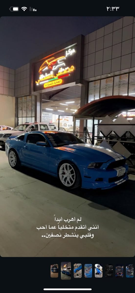 شباب عندي ذني الوياله توسايز BBS للبيع بدون تايرات ثنين مابيهم شي واحد يحتاج بس تعديل وواحد مكسور تعدل واحد وتسوي واحد تريد تشد ويه الويلد يخبلن مكاني كربله يرهمن مراوس ***********
