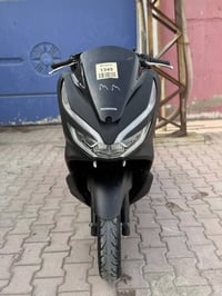 بي سي اكس جيل ثالث درجه مكفوله كفاله عامه مكاني بغداد بلديات 077597940...